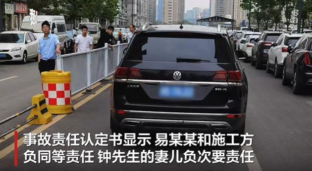 男子稱兒子遭一干部駕車撞死 家屬質(zhì)疑事故責任認定