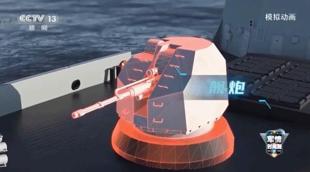 歼-16和054A黄岩岛巡逻警戒画面！强化领海管控