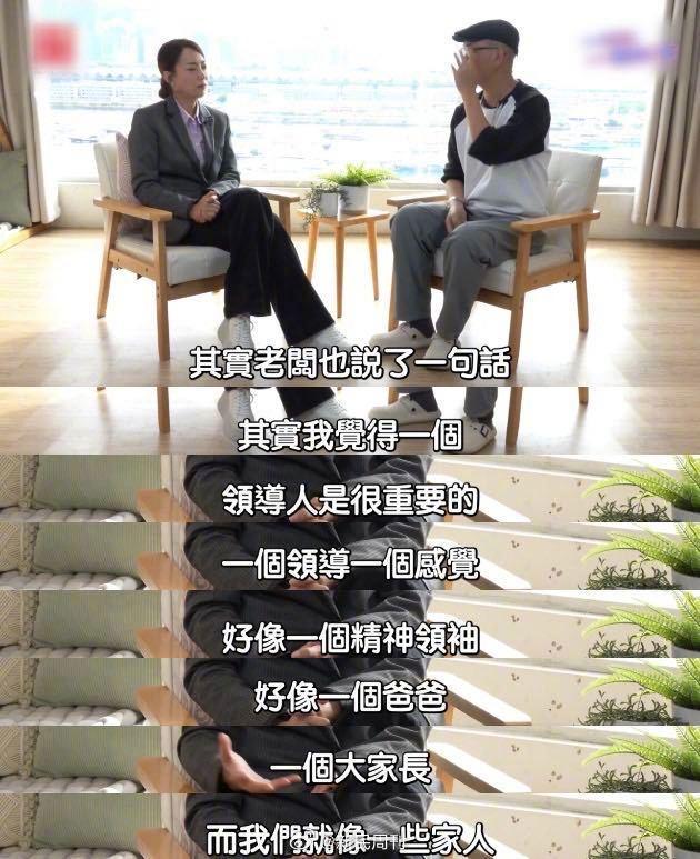 霍汶希揭英皇艺人不跳槽原因 团魂留人