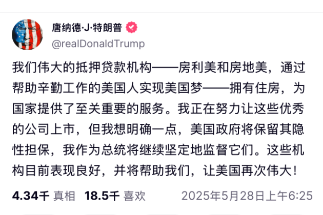 今夜 无眠！市场等待英伟达财报