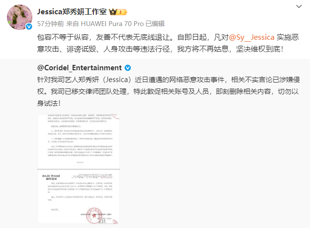 ֣ϡǷծ1000򡱴ţ άȨ