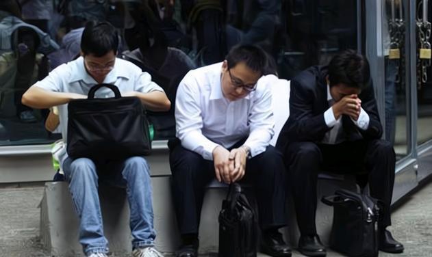 当情侣其中一方失业意味着什么 共克时艰，携手前行