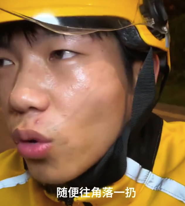 建议大家有些外卖真的别点了！