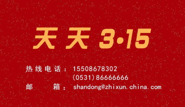 3d3f4c3bd5232b5a5c2523fe72dde15b_20250428170845960349.png