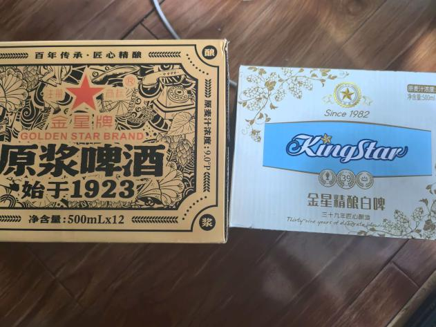 啤酒也有“真假美猴王”?——“金星啤酒”多版本流通,消费者面临辨别困惑