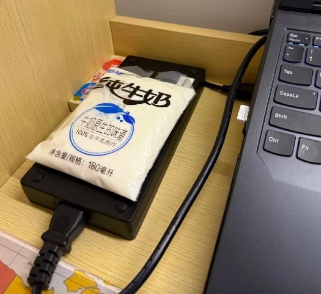 热牛奶邪修 牛奶加热新相貌