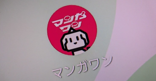 小学馆包庇换名罪案漫画家丑闻愈演愈烈 海外漫画家怒斥赶紧倒了吧