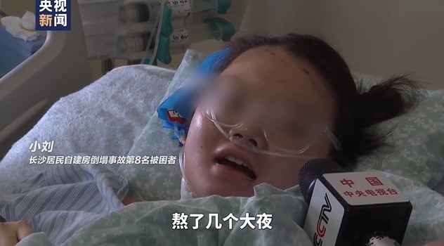被困79小时想大口喝矿泉水的女孩双腿保住了！救治中曾两次出现水肿