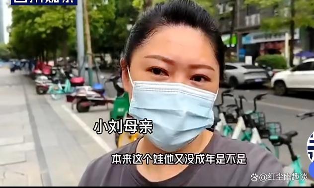 17岁少年理发被收2500元 网友：贫穷限制了我的想象！