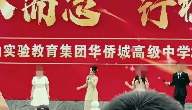 90秒梳理黃楊鈿甜“天價(jià)耳環(huán)”事件 藝考成績(jī)引爭(zhēng)議