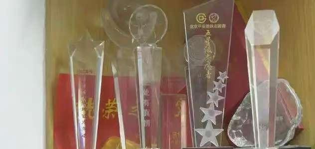 北京大爺36年來熱心腸幫千人指路 行走的導(dǎo)航儀