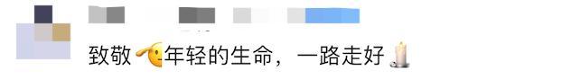 香港殉职消防员原定下个月举行婚礼 英雄未婚妻悲痛发文