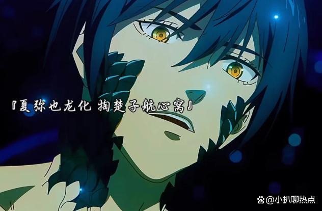 龙族第二季大结局 悬念重重引发热议