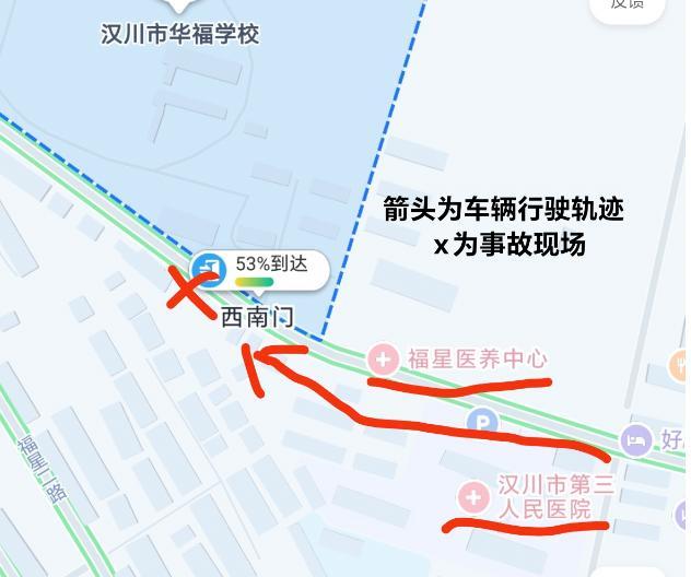 男子醉驾撞死支教女教师获刑 家属不满判决提出抗诉