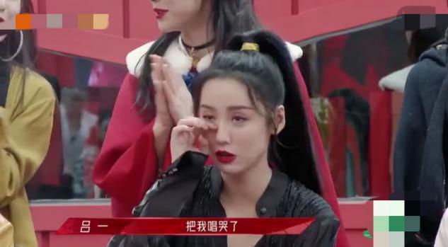 超搞笑！张雨绮：我没想到自己这么famous 回应那英的喜欢