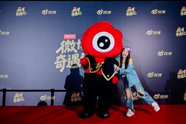 微博奇遇记重塑双向奔赴 成为今夏星粉互动天花板