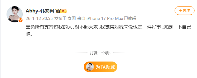 ƽ̨���� ��һ���С�������Ƚ�κ�Ȼ�˺�ȫ��