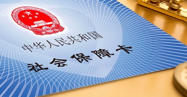 延迟退休今年实施？劳动力、养老金，我们缺的到底是什么？