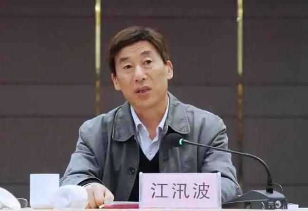 落马厅官把金条藏鸡鸭鱼肚子 为逃避查处想各种奇招