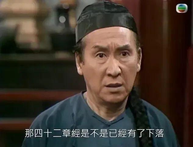 他在睡夢中安詳離世,！一生參演300多部影視劇，被譽為經(jīng)典笑匠 享年100歲