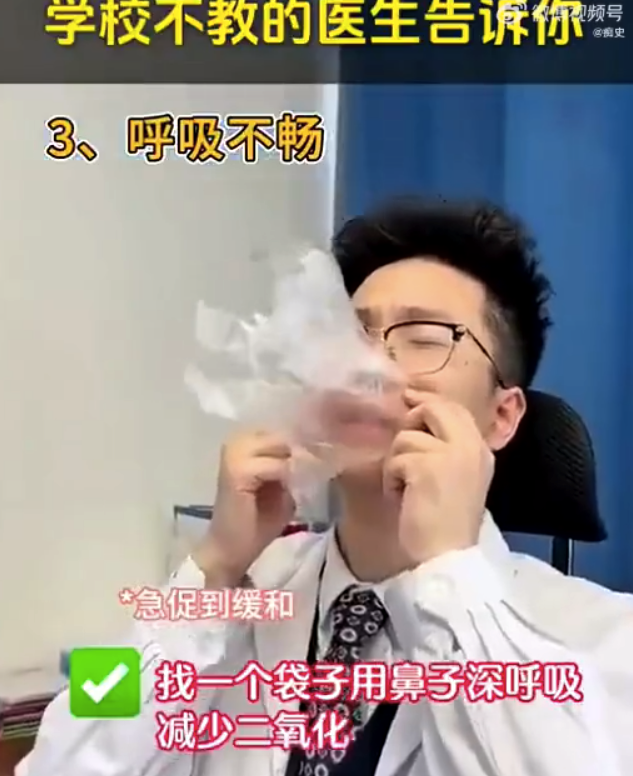 先收藏起來嚇嚇我這沒用的身體