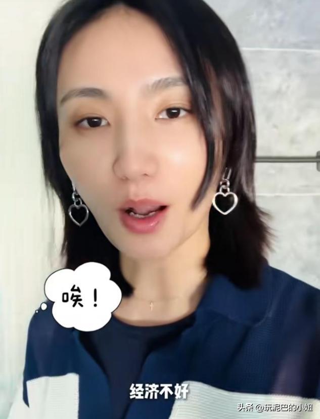 李亞鵬妻子稱經(jīng)濟不好要換小房子 昔日富豪今朝落魄