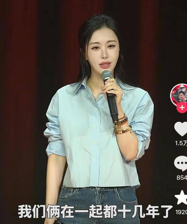 万千惠发文感谢倪萍 综艺背后的真实婚姻探讨