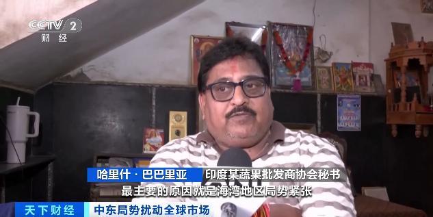 印度西瓜价格暴跌，农户、批发商面临亏损