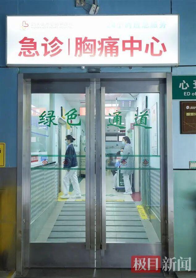 专家：心血管疾病年轻化趋势明显 心梗风险需警惕