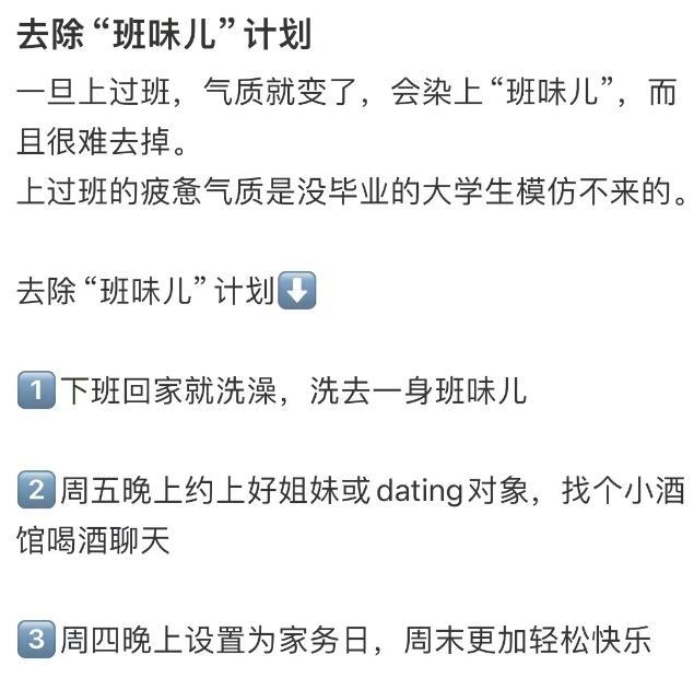 吸金700亿，成本6块，商场赚钱王，为何背刺国人？ 捏捏乐背后的消费陷阱