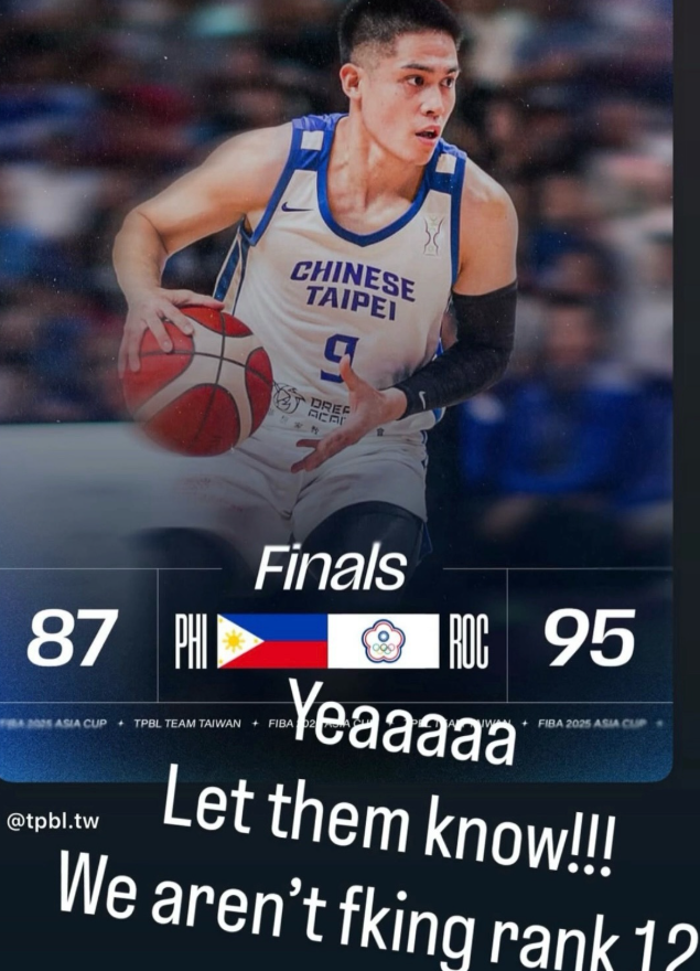 中國臺北男籃大勝后球員爆粗：我們才不是第12的水平