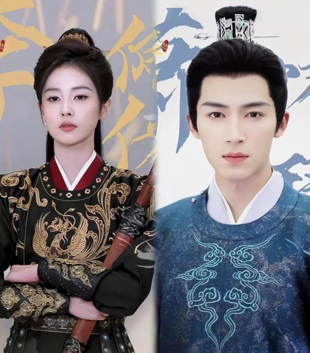 王星越抱起白鹿就百米冲刺 古装探案CP燃爆2026