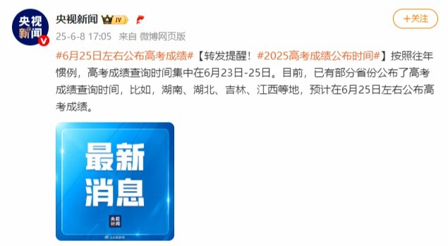 高考1.jpg