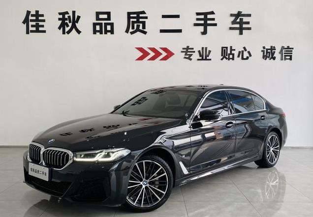 2021年宝马 5系，5.32万公里，报价 28.78万，可入吗？