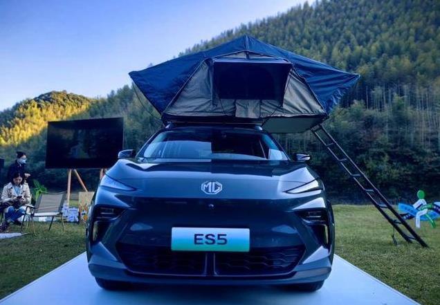 首搭防眩晕系统比海外价便宜一半MG ES5上市低至9.99万元起