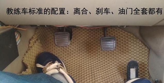 教练车副驾驶上有备刹，为什么私家车上没有？自己装一个有风险吗