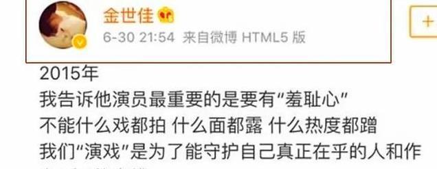养孩子的压力，就连明星都逃不过，金世佳：两儿子搞垮一个艺术家