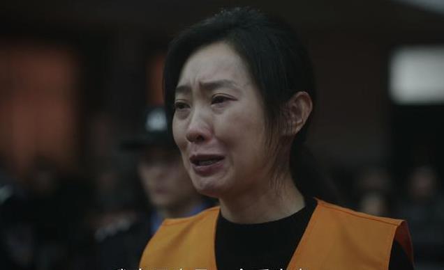 《漂白》大结局：最圆满的不是“四恶”落网，而是这两个“改变”