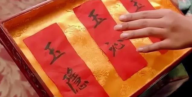 重温《甄嬛传》：才懂“玉隐吾妻”四个字，诠释了浣碧悲剧的一生