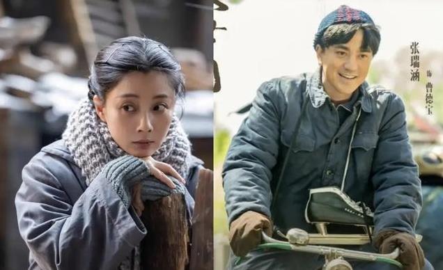 搭档于和伟没红,搭档殷桃没红,39岁搭档郭京飞演《驻站》,红了