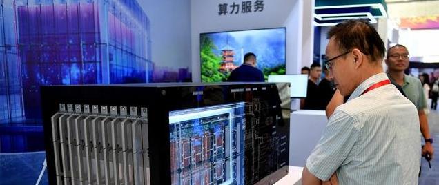 中科曙光与海光信息成功适配DeepSeek V3和R1模型，推动国产化进程