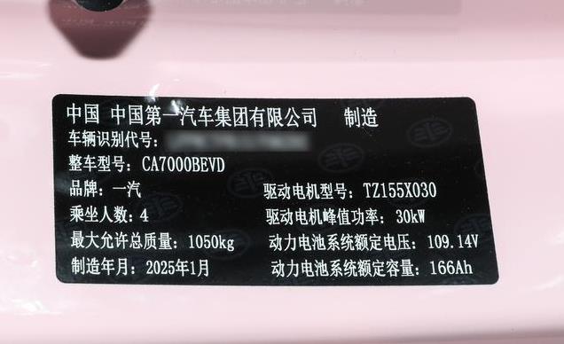 奔腾小马新成员来袭！伶俐马、玲珑马亮点全解析