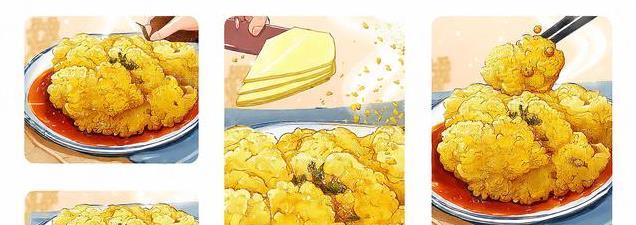 椒盐花菜：让人停不下来的酥脆美味，简单食材也能做出大餐！