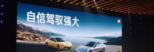 尊界S800能否降价至50万？挑战小米SU7ultra，华为未来能否逆袭？