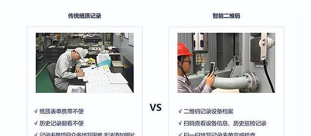 码支付官网codepay客服