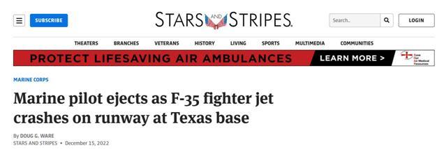 《星条旗报》： F-35战斗机在得克萨斯州基地的跑道上坠毁，海军飞行员随即弹射