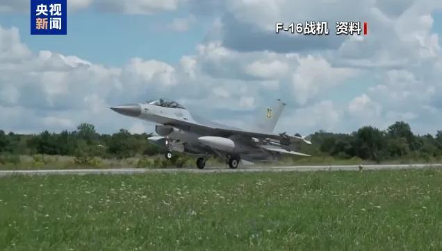 美战机紧急升空拦截4架俄军机 阿拉斯加防空识别区对峙