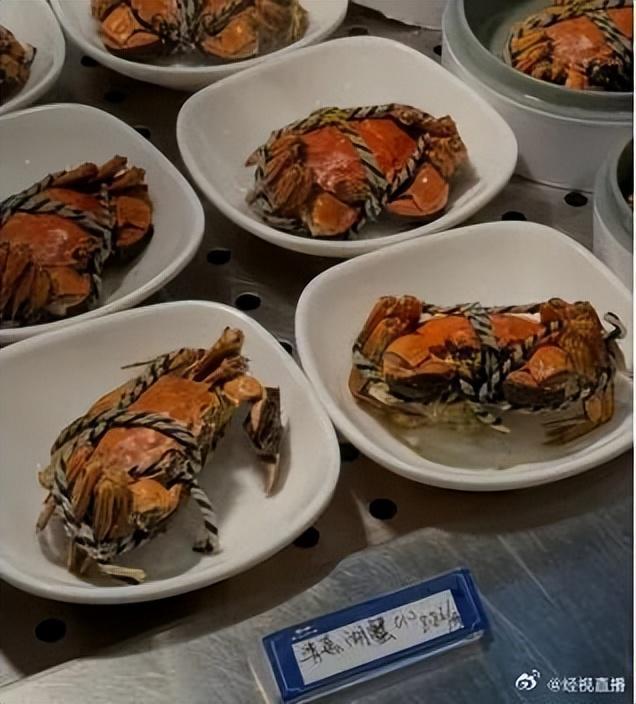 浙大食堂8.8元一只螃蟹馋哭网友