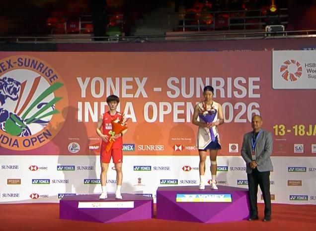 王祉怡获印度羽毛球公开赛女单亚军 安洗莹强势夺冠