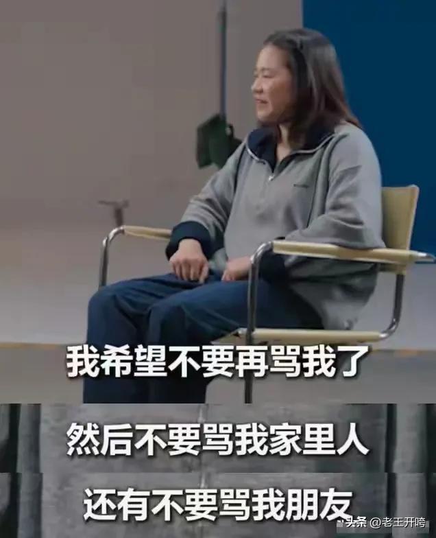 霸凌全红婵群已解散 名单曝光 体育圈反网暴分水岭